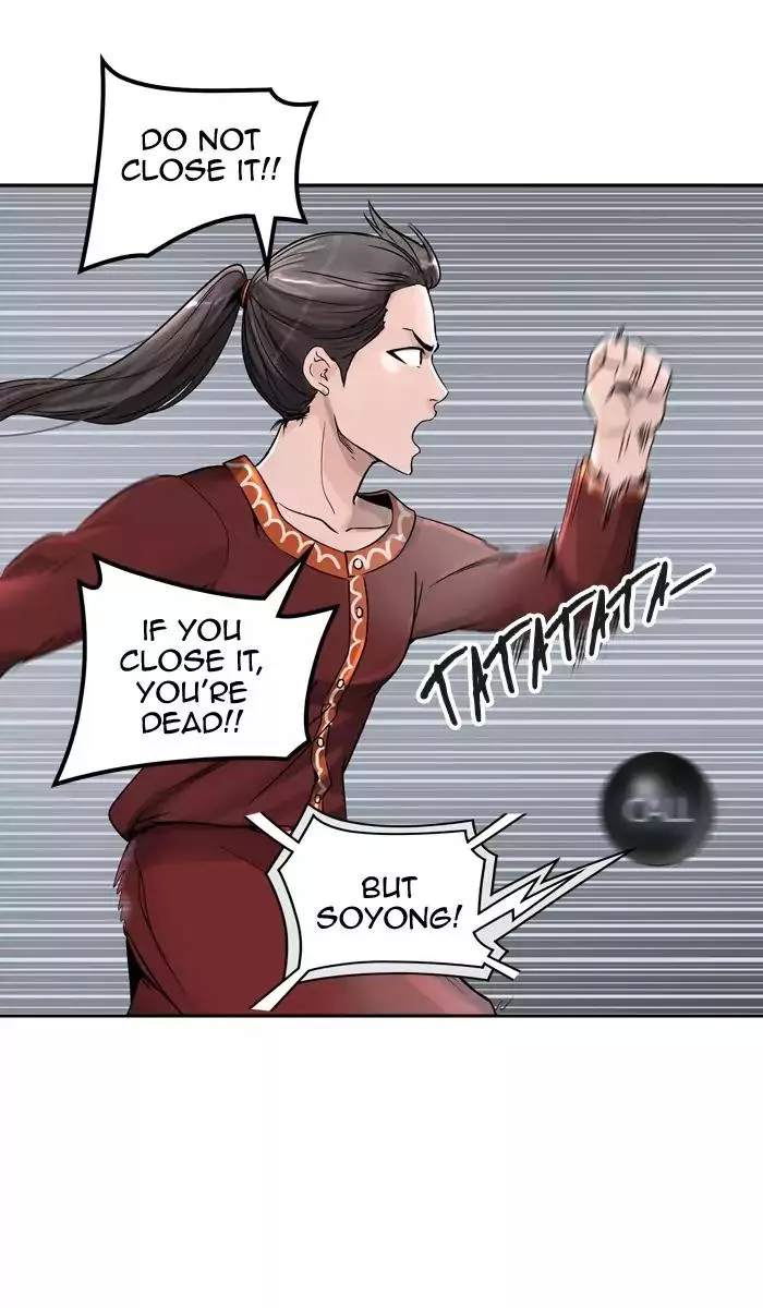 Tower of God, chapter 397, image 25