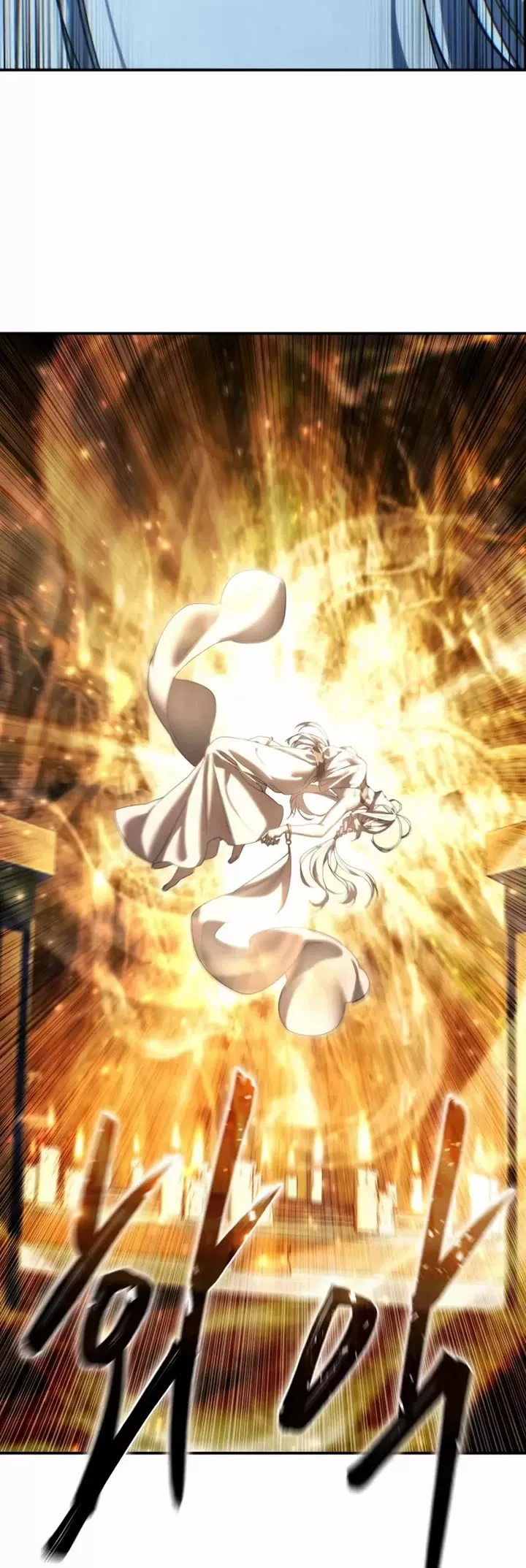 Star-Fostered Swordmaster, chapter 110, image 54