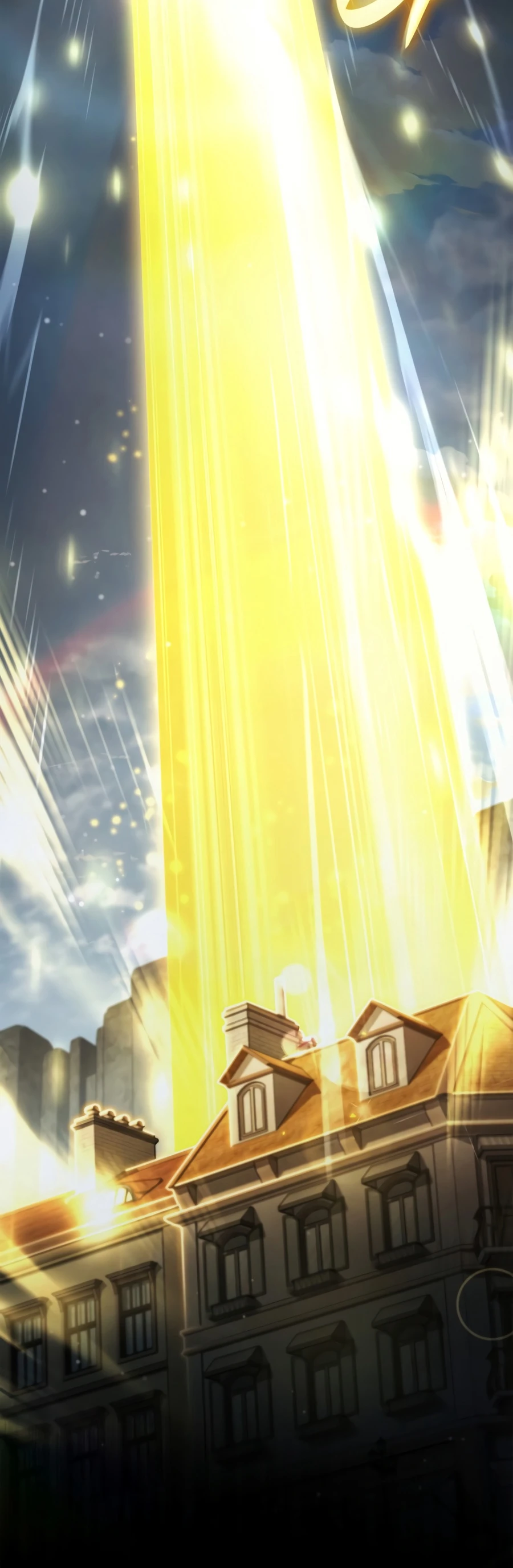 Infinite Mage, chapter 175, image 11