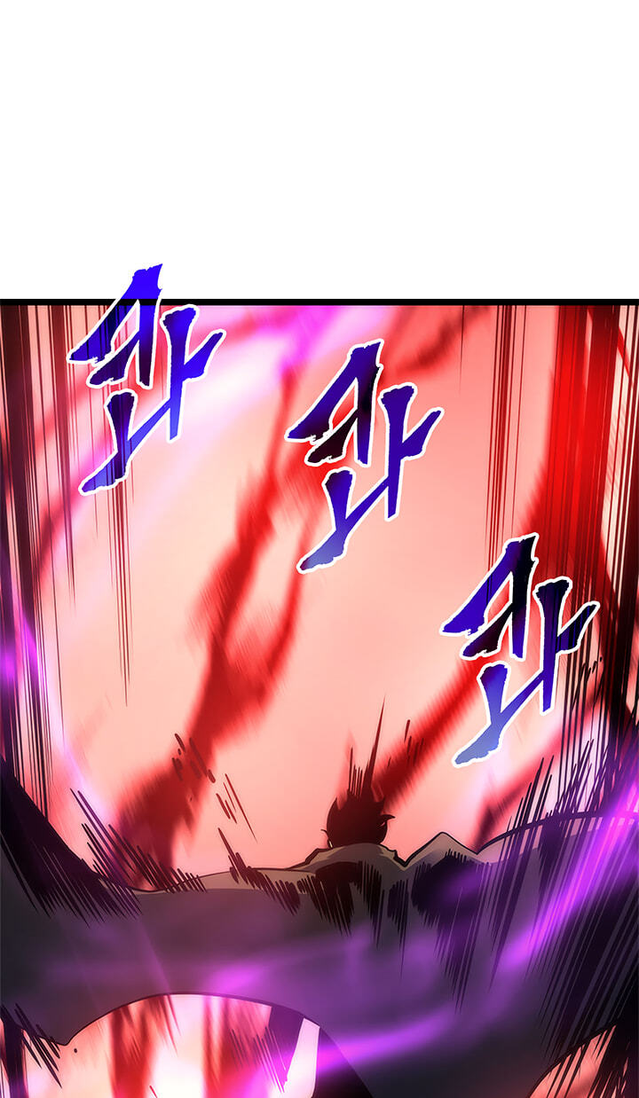 Solo Leveling, chapter 80.1, page 3