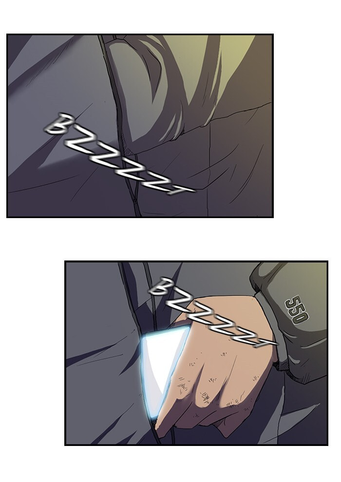 Wind Breaker, chapter 48, page 43