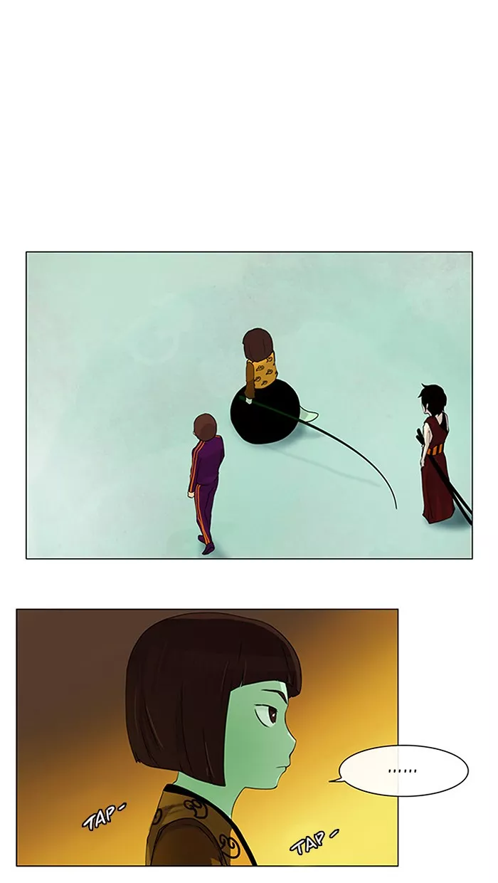 Tower of God, chapter 20, image 12