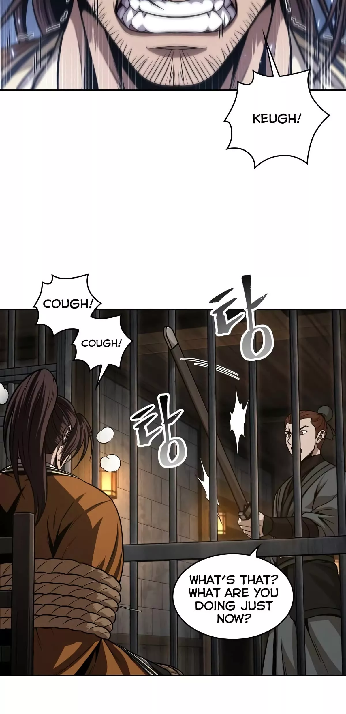 Nano Machine, chapter 134, image 44