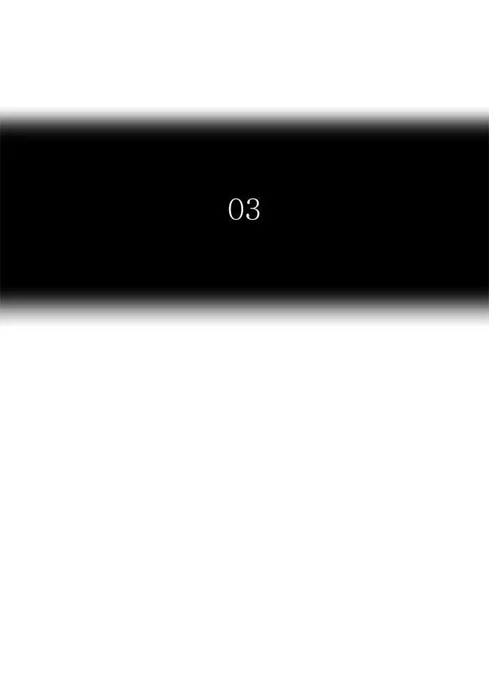 Tower of God, chapter 449, image 7