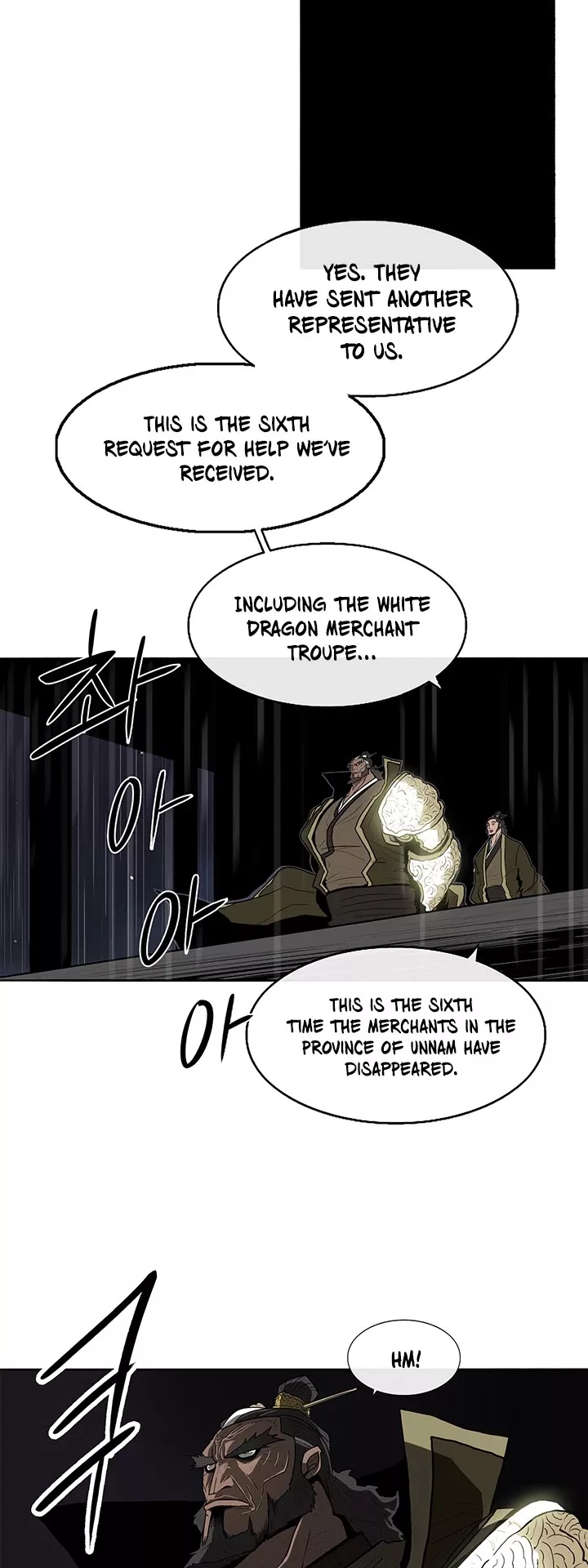 Legend of the Northern Blade, chapter 35, image 36
