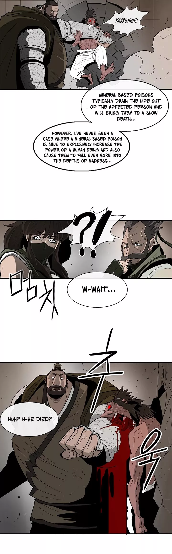 Legend of the Northern Blade, chapter 40, image 47