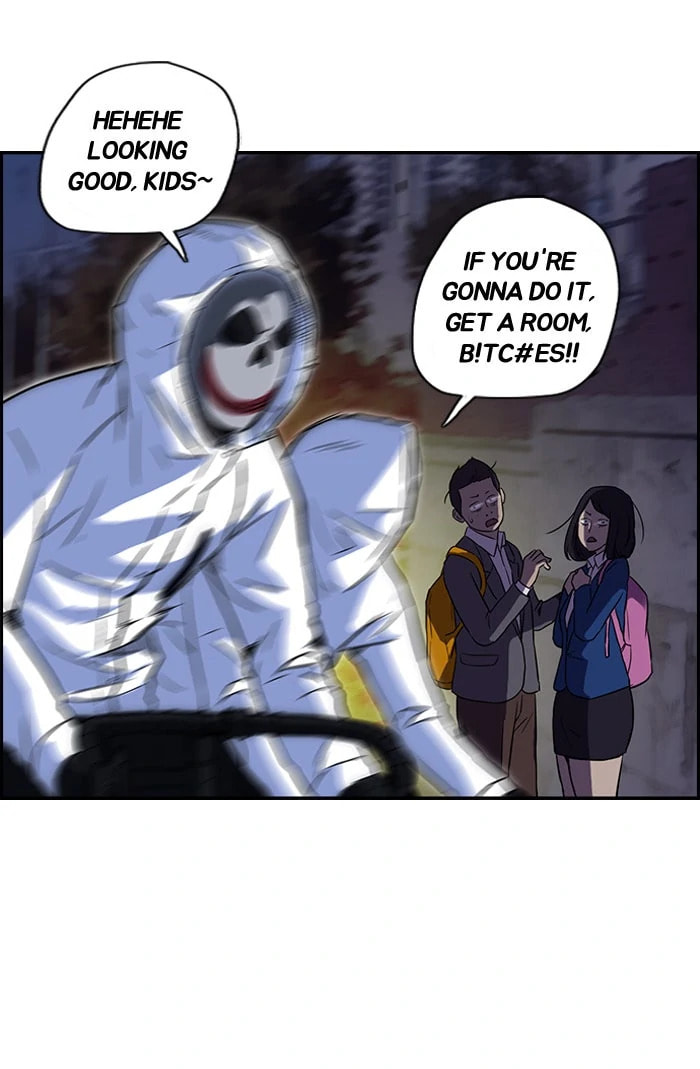 Wind Breaker, chapter 59, page 15