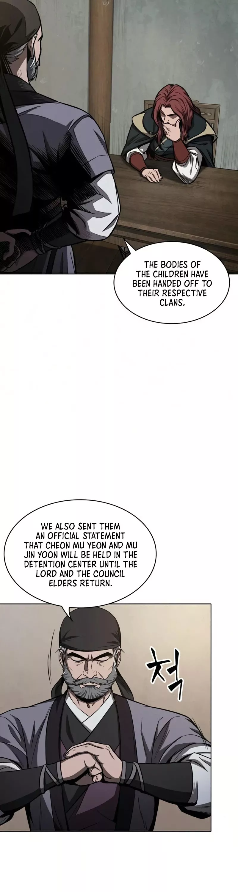 Nano Machine, chapter 87, image 6