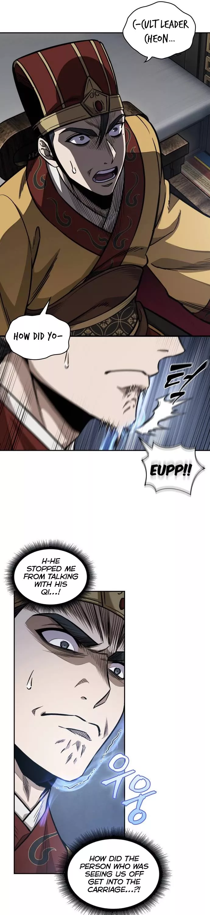 Nano Machine, chapter 186, image 14