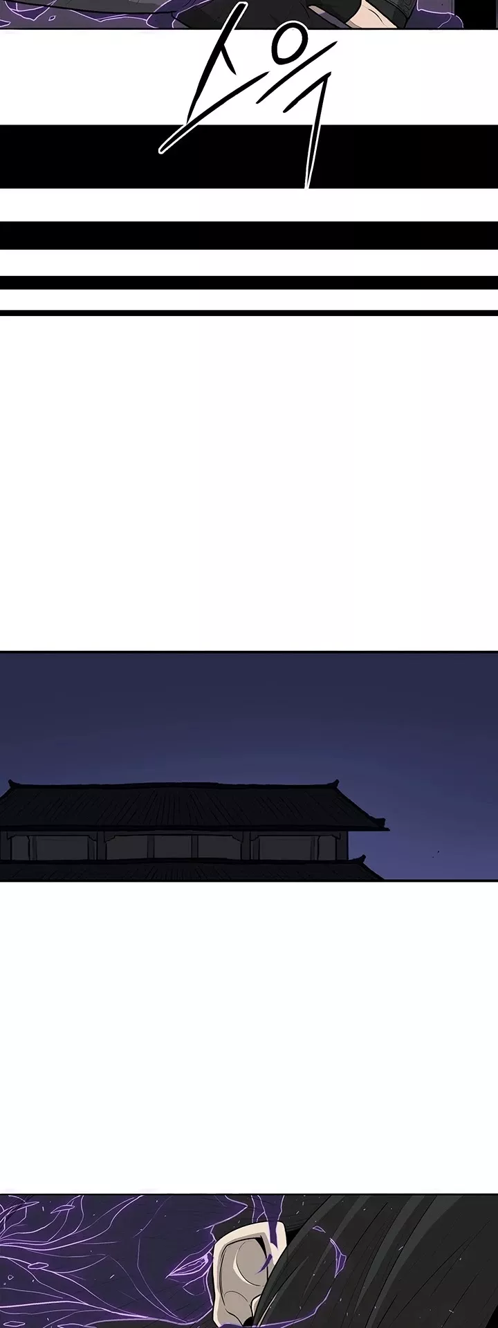 Legend of the Northern Blade, chapter 40, image 6