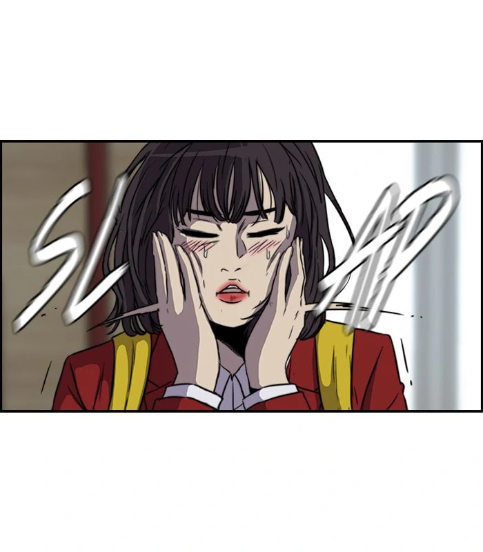 Wind Breaker, chapter 123, image 20