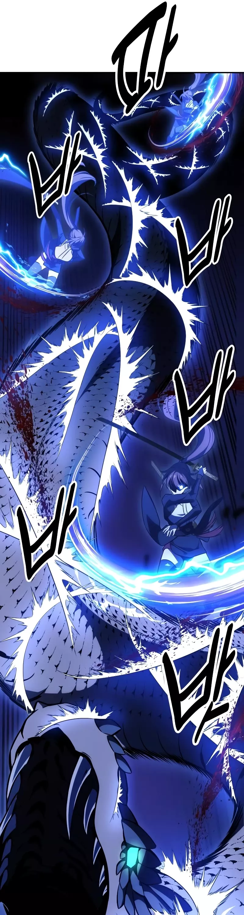 I Killed the Main Player, chapter 28, image 72
