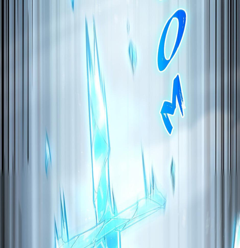 The Beginning After the End, chapter 250, image 20
