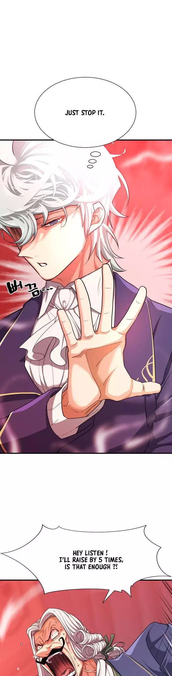 The Greatest Estate Developer, chapter 60, image 11