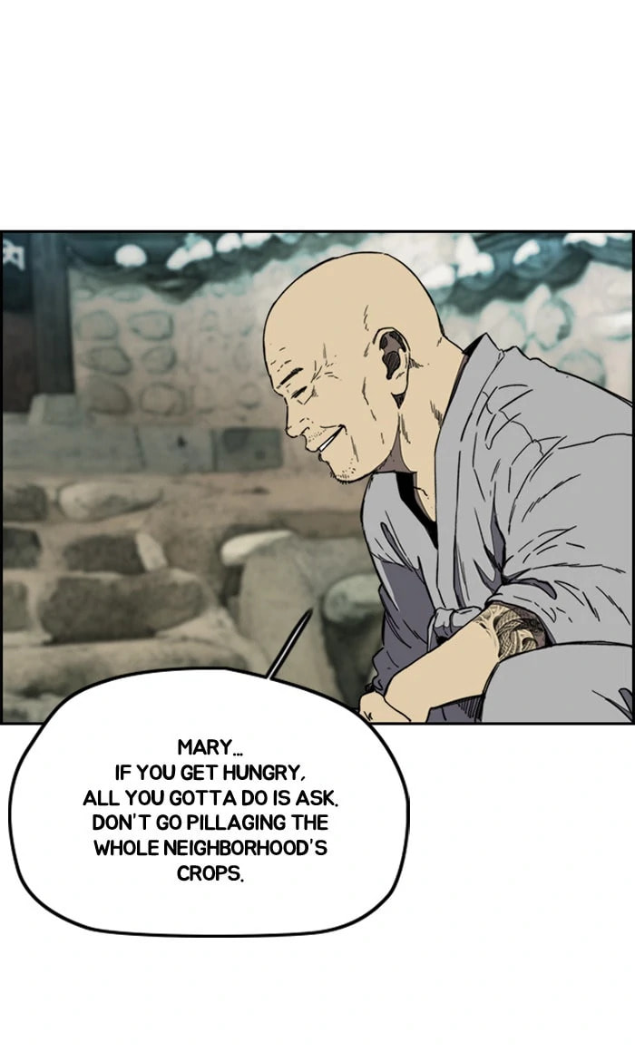 Wind Breaker, chapter 256, image 8