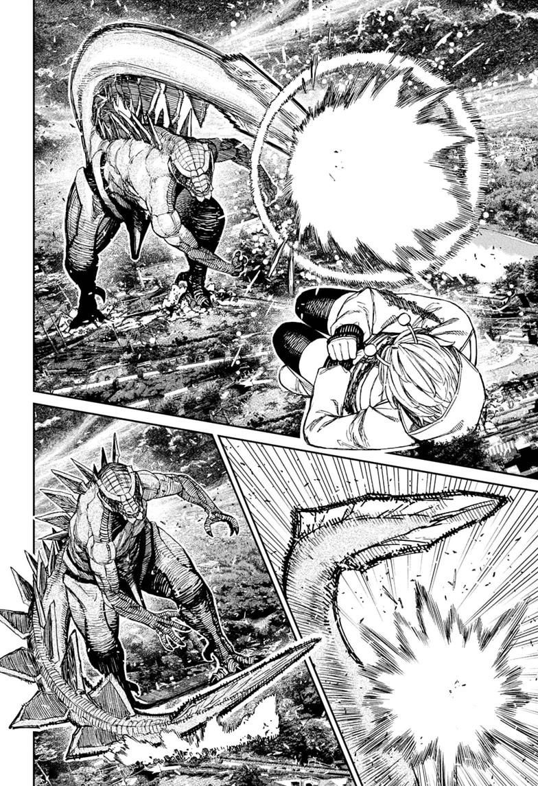 Dandadan, chapter 247, image 16