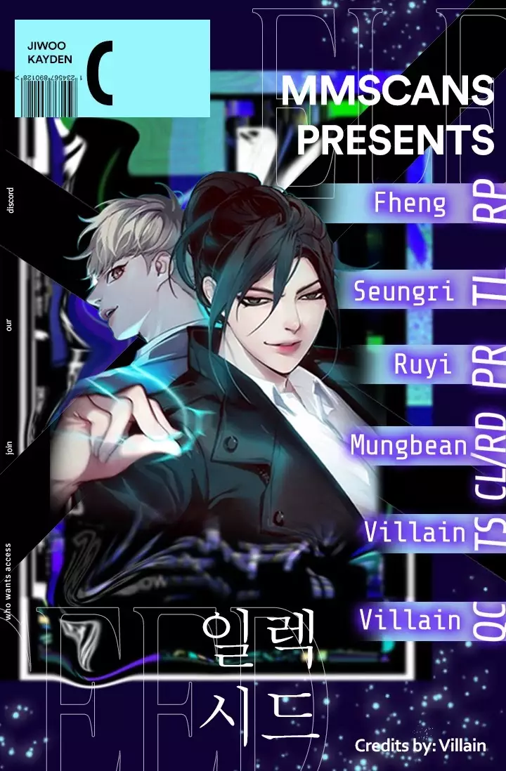 Eleceed, chapter 147, image 2