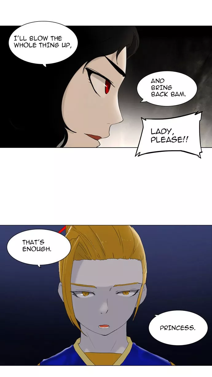 Tower of God, chapter 72, image 18