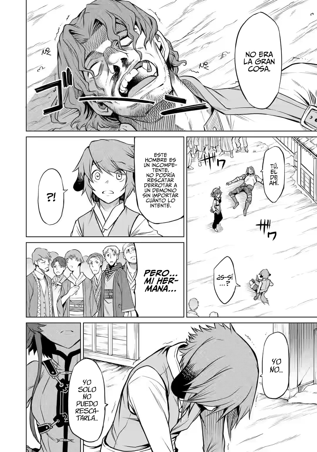 Mushoku Tensei: Eris wa Honki de Kiba o Togu, chapter 2, image 13
