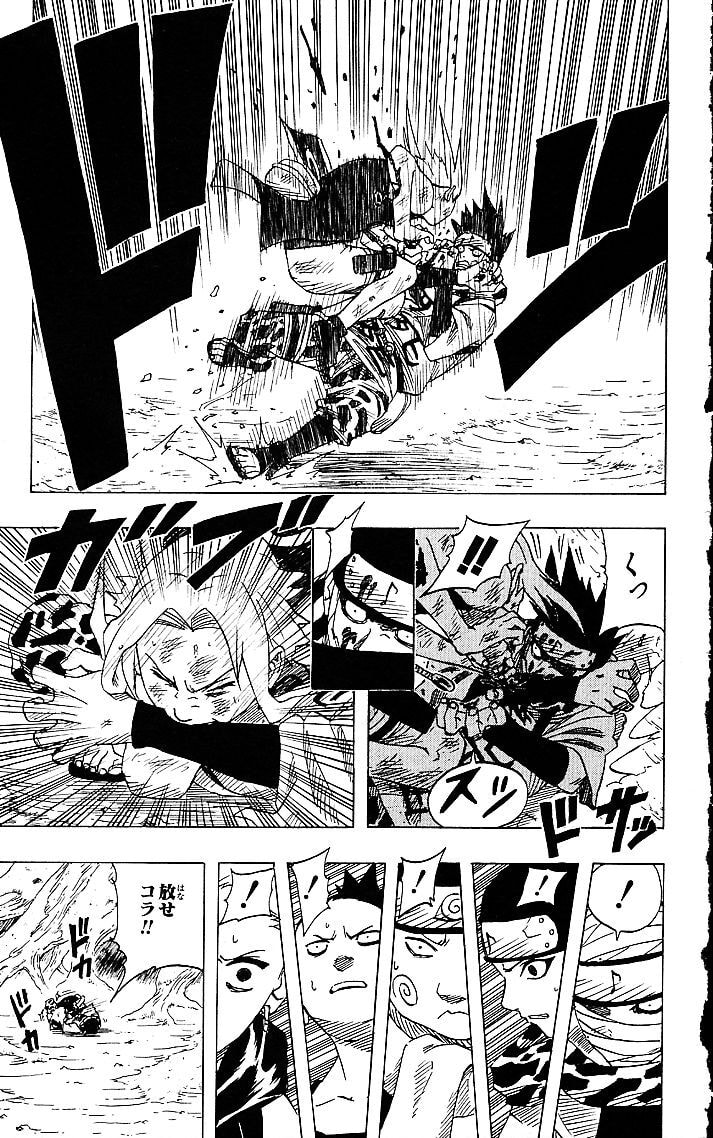 Naruto, chapter 54, image 9