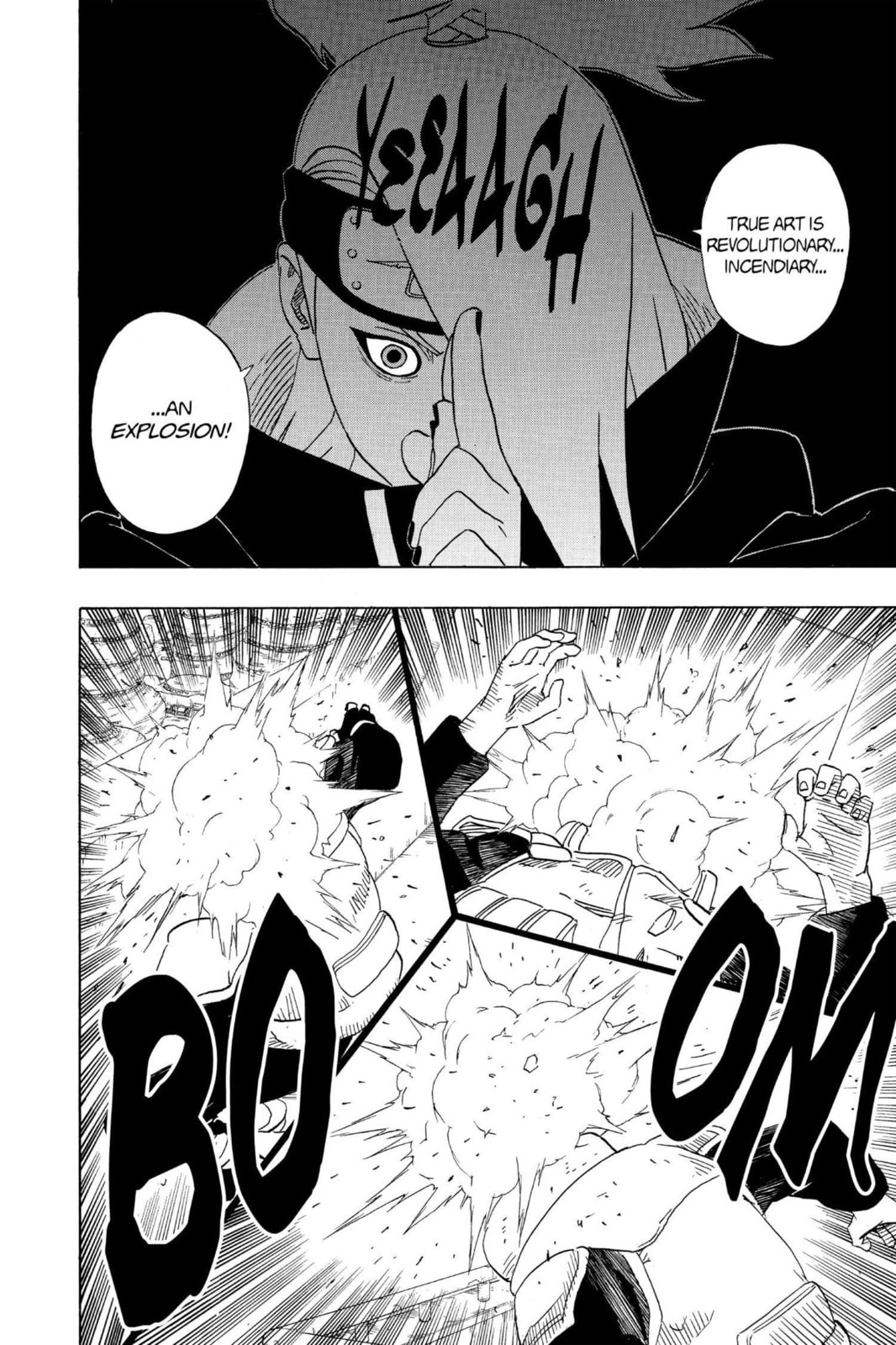 Naruto, chapter 248, image 6