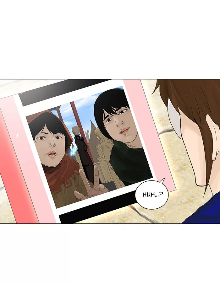 Tower of God, chapter 121, image 37