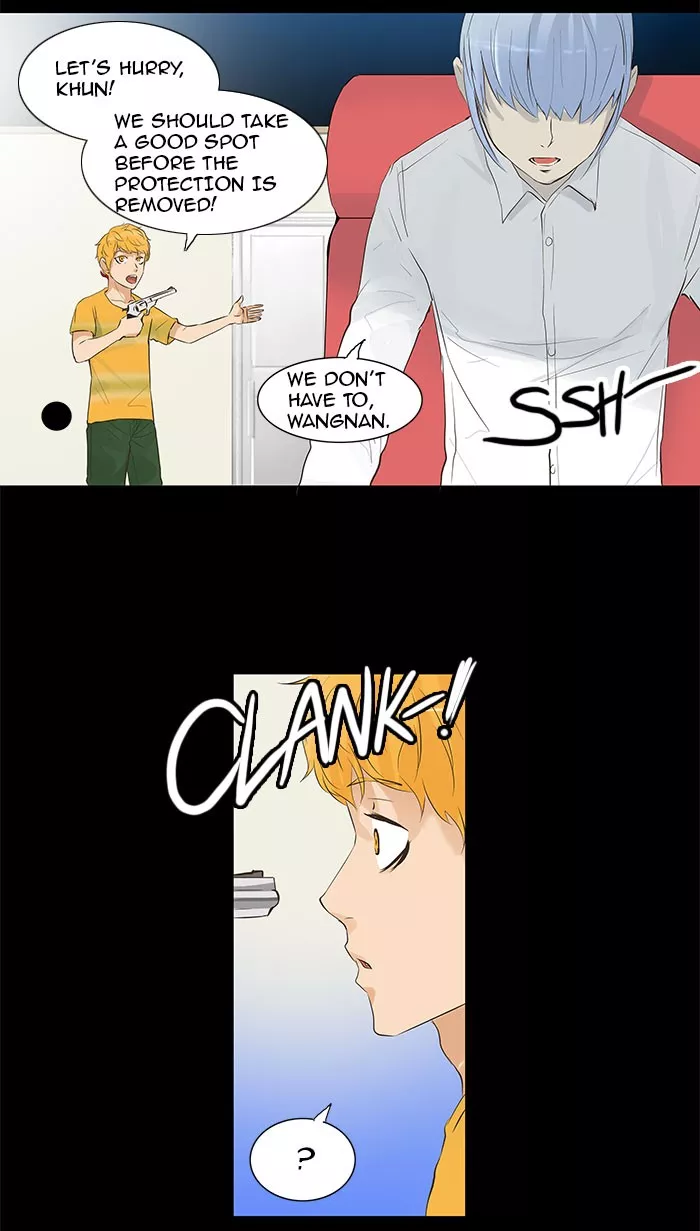 Tower of God, chapter 138, image 18