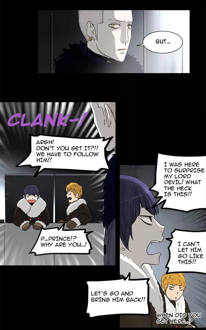Tower of God, chapter 126, image 15