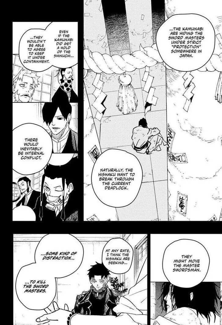 Kagurabachi, chapter 40, image 4