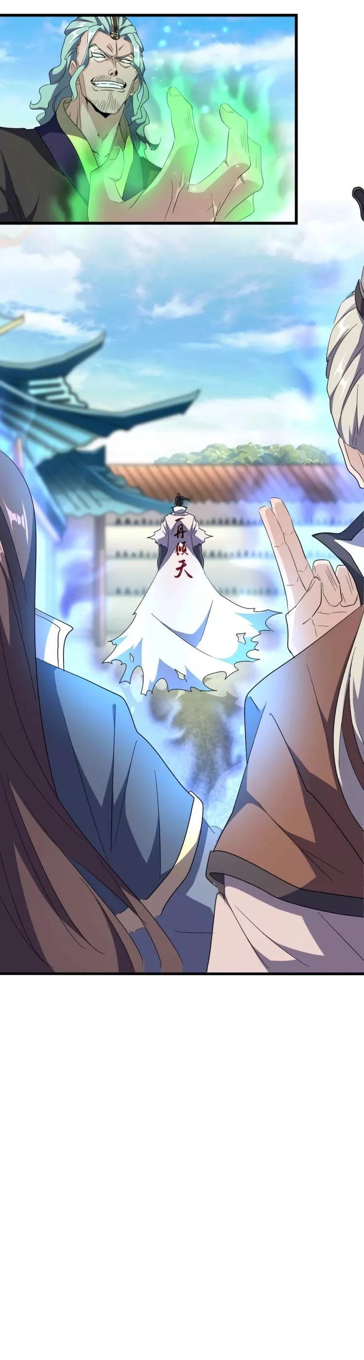 Magic Emperor, chapter 172, image 10