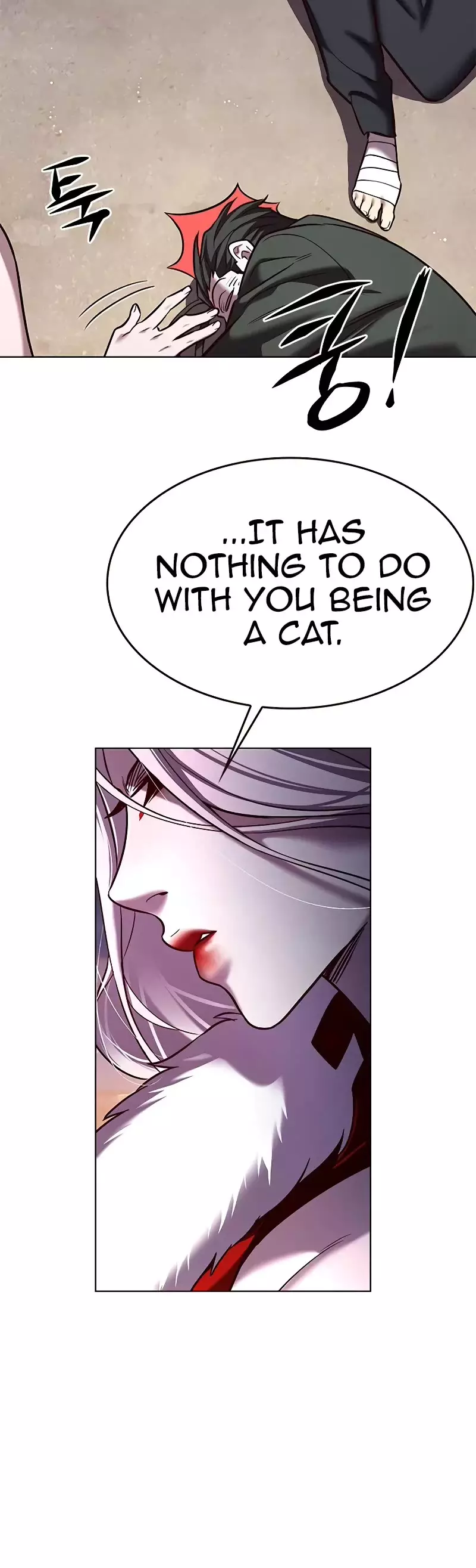 Eleceed, chapter 306, image 31
