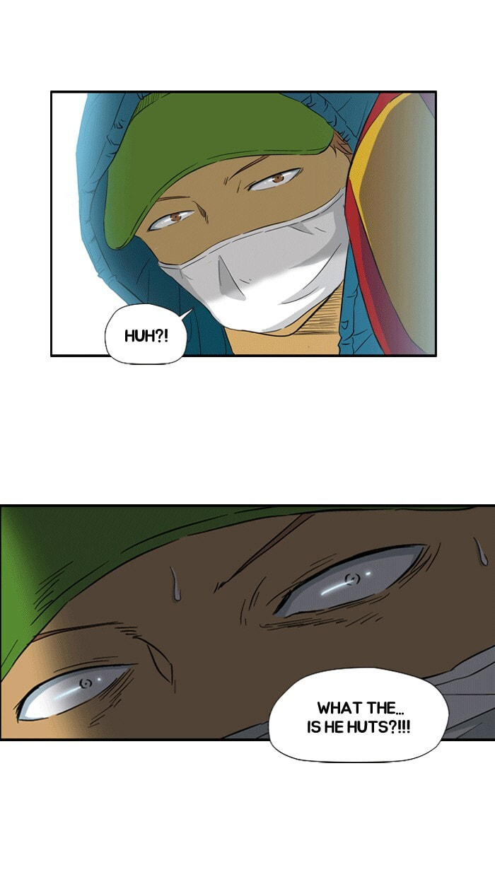 Wind Breaker, chapter 24, page 17
