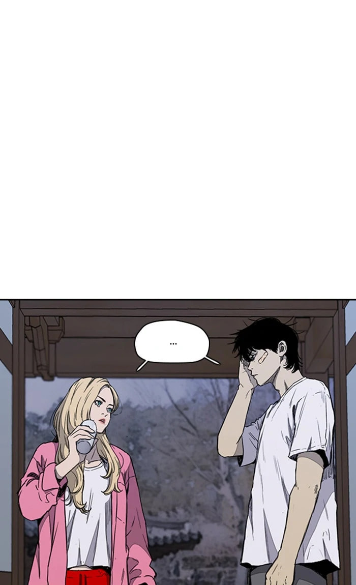 Wind Breaker, chapter 261, image 56