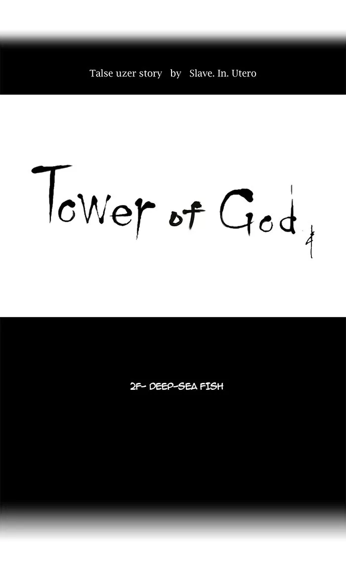 Tower of God, chapter 53, image 18