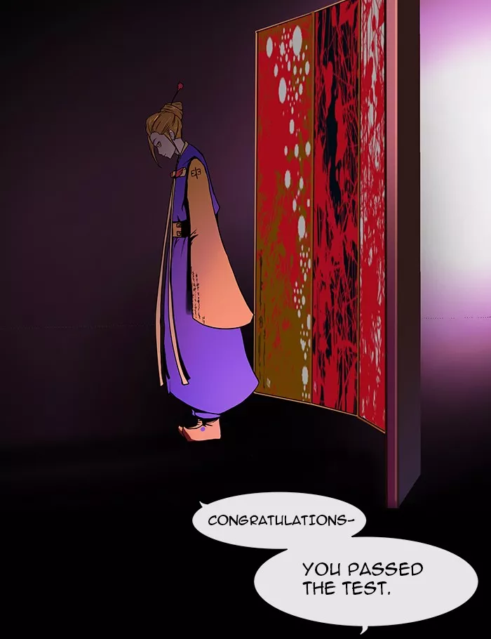 Tower of God, chapter 13, image 6