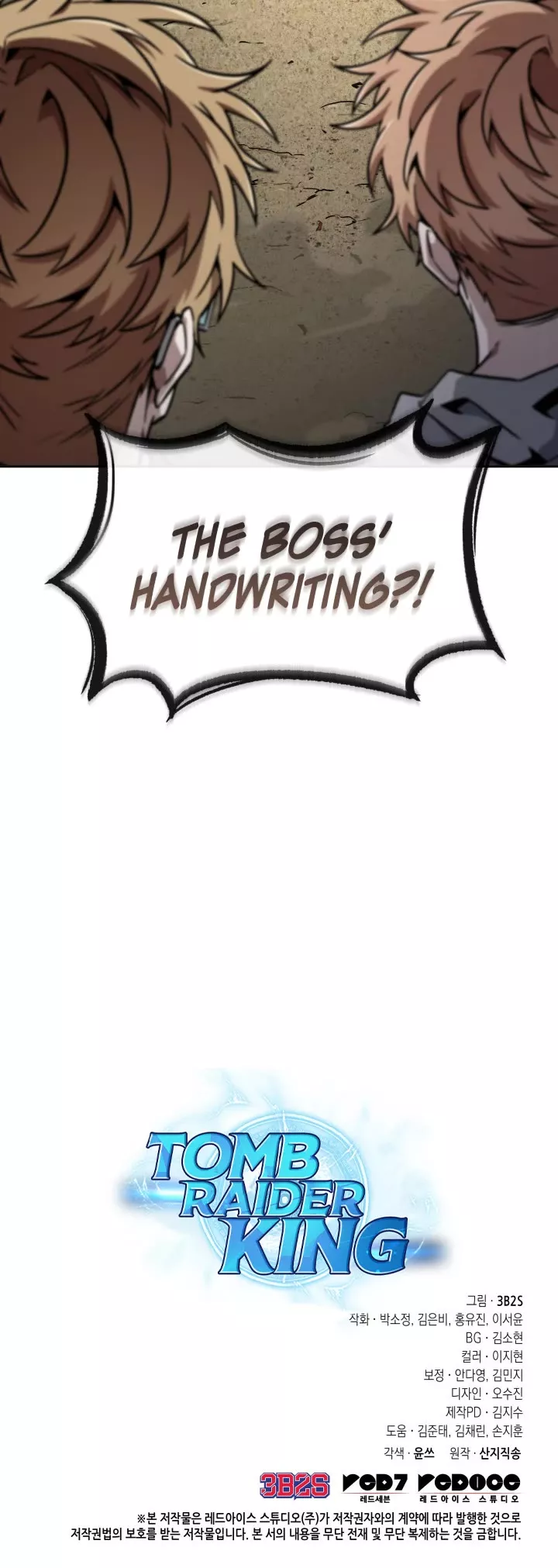 Tomb Raider King, chapter 394, image 38