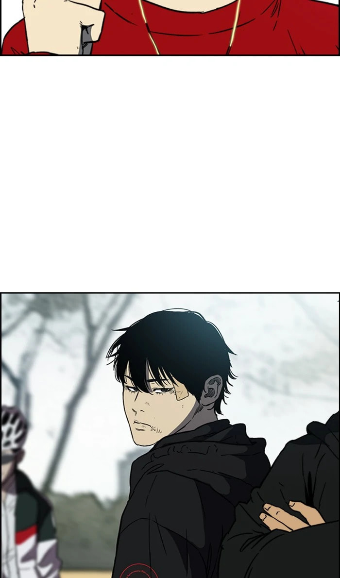 Wind Breaker, chapter 238, image 58