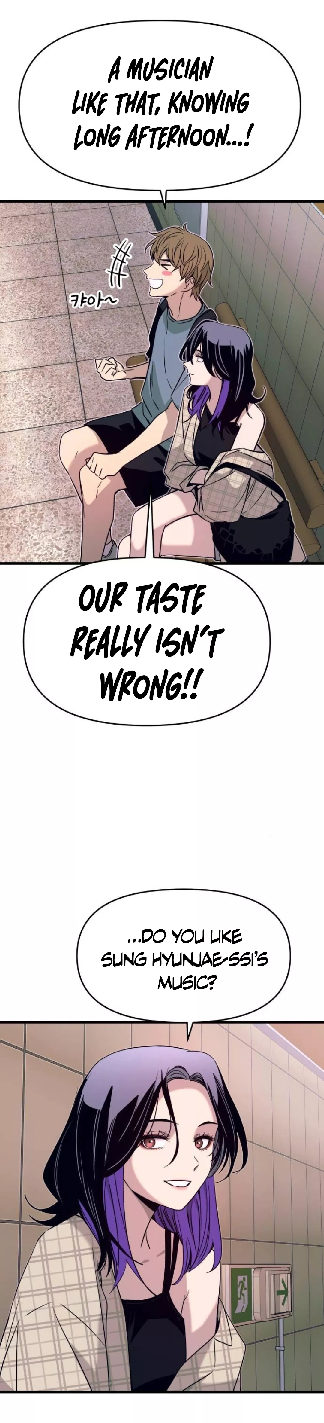 My Bias Gets on the Last Train, chapter 56, image 21