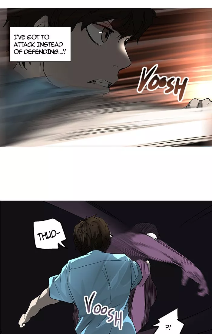 Tower of God, chapter 247, image 27