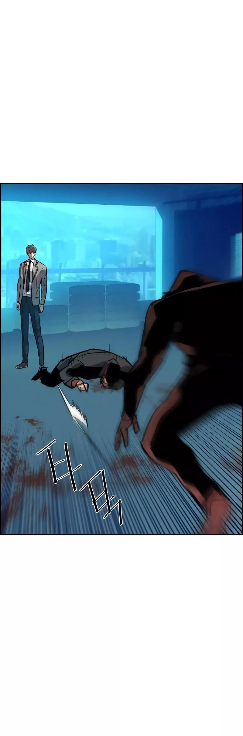 Teenage Mercenary, chapter 124, image 55