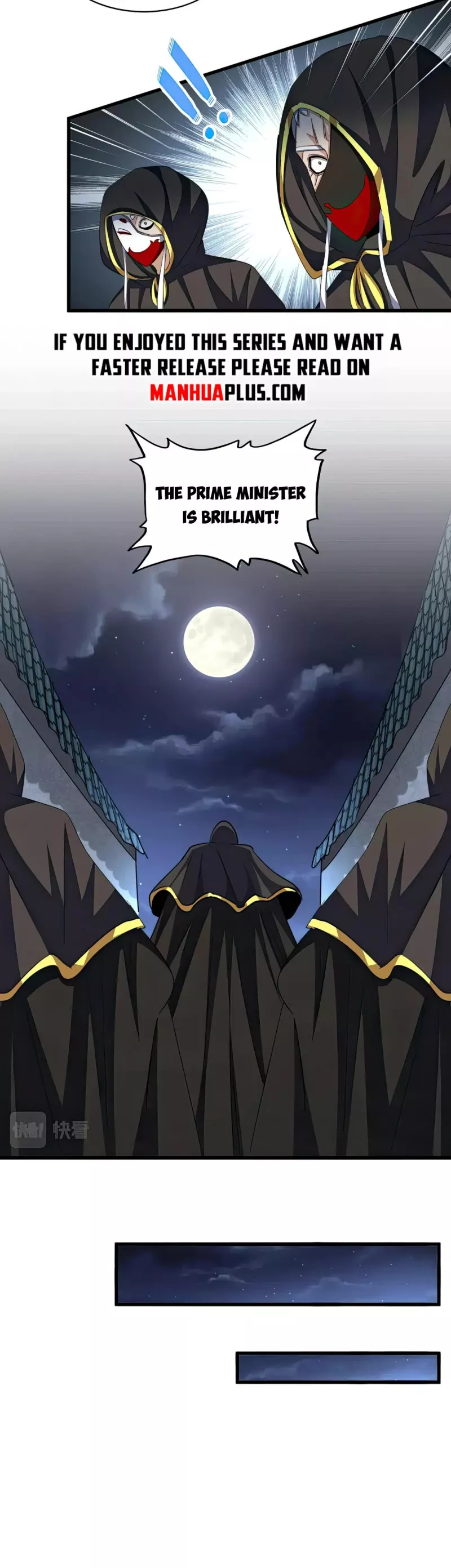 Magic Emperor, chapter 391, image 14