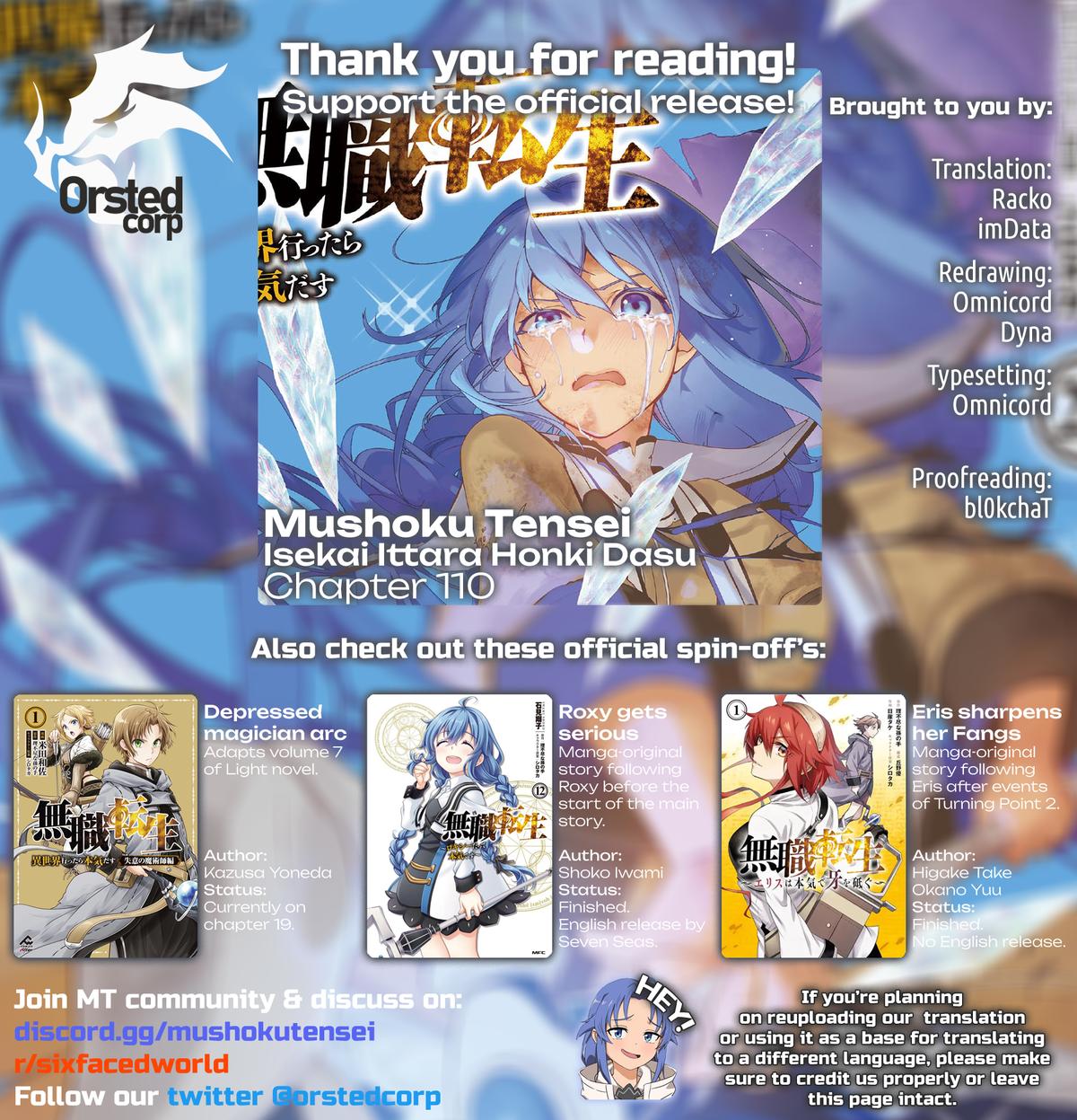 Mushoku Tensei: Jobless Reincarnation, chapter 110, image 39