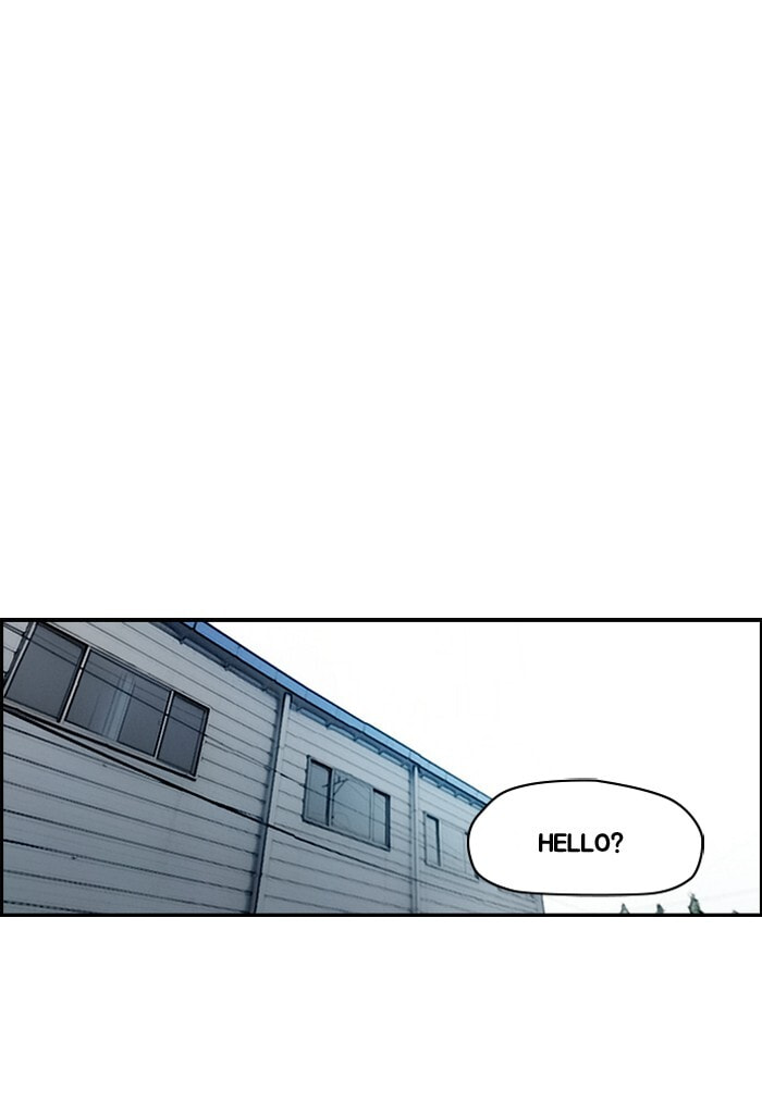 Wind Breaker, chapter 138, image 52