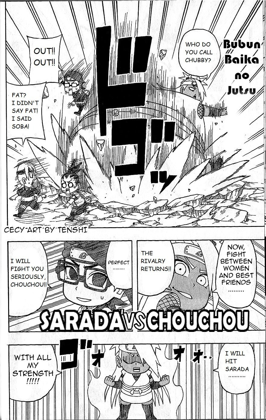 Boruto: Saikyo Dash Generations, chapter 11, page 14
