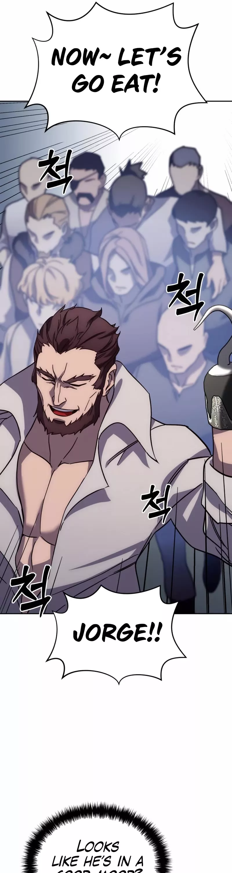 Star-Fostered Swordmaster, chapter 2, image 42