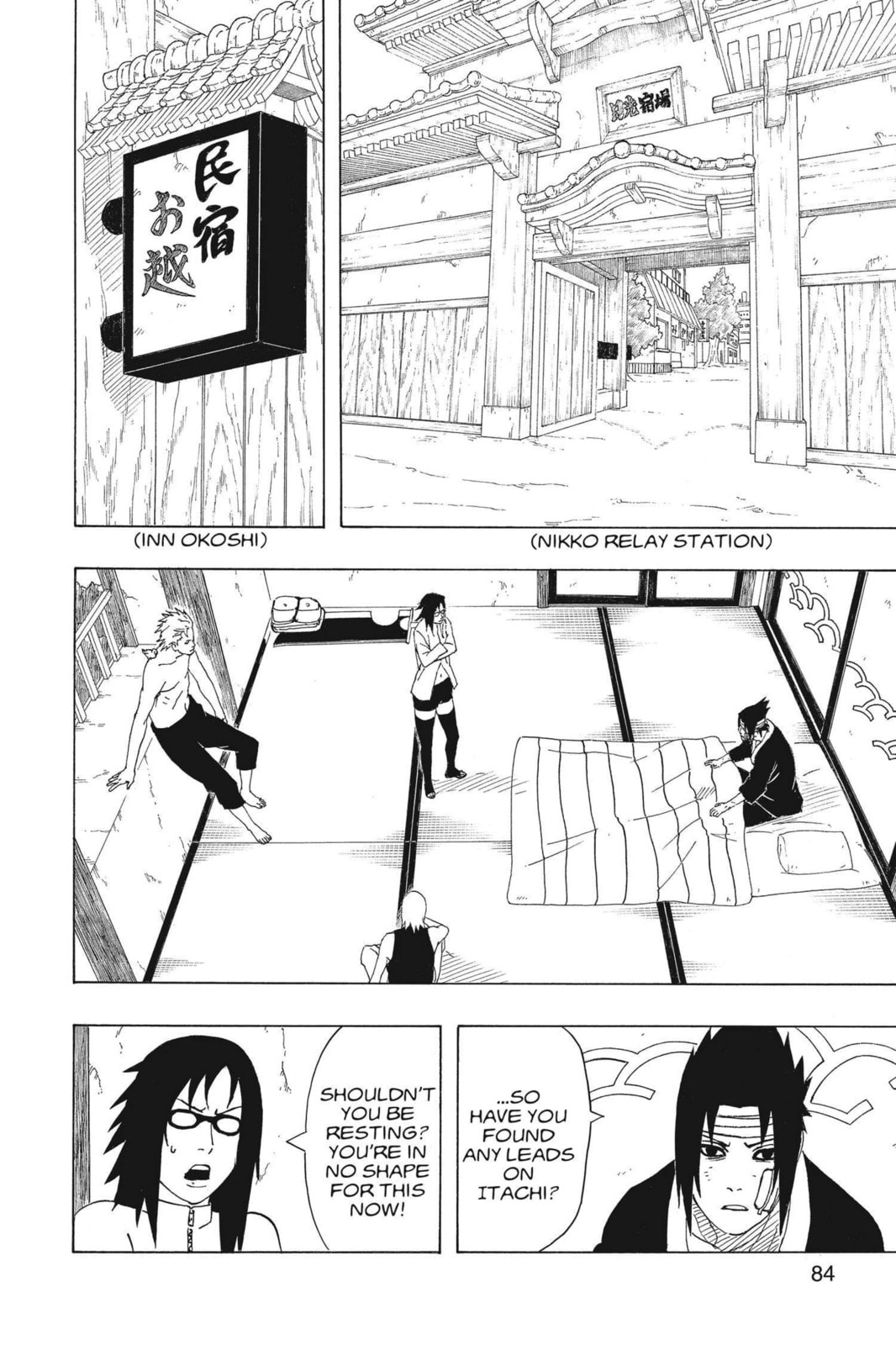 Naruto, chapter 364, image 6