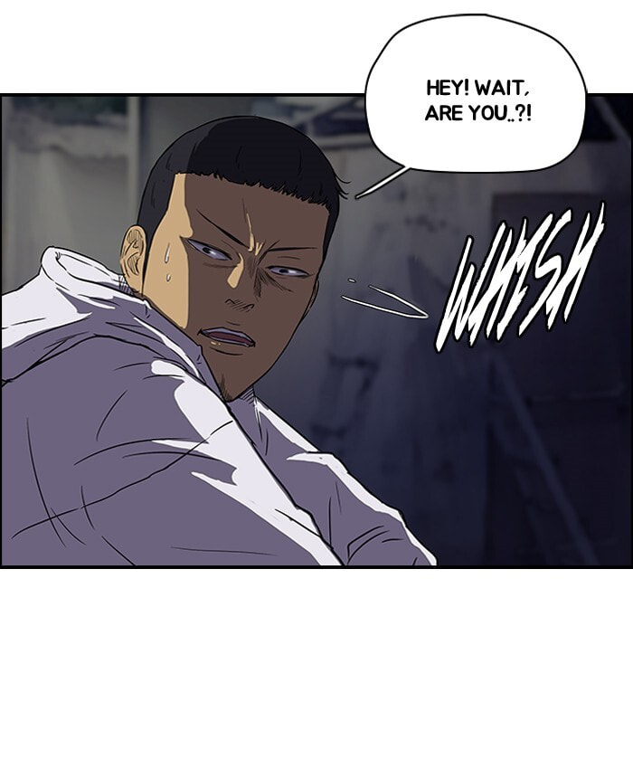 Wind Breaker, chapter 105, image 51