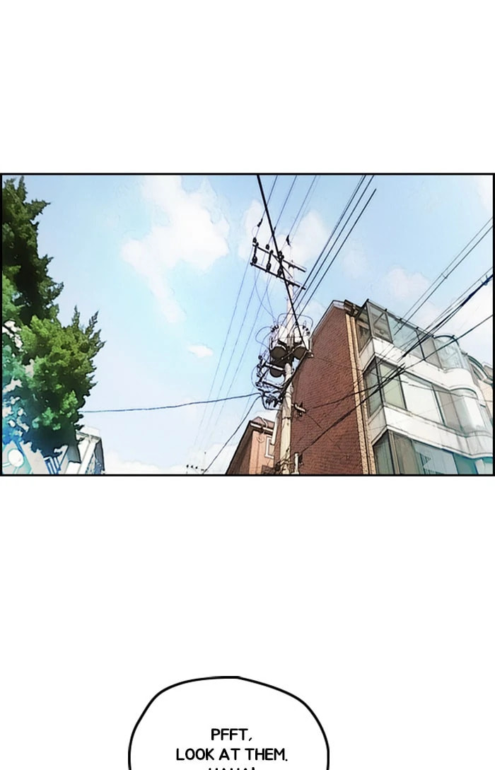 Wind Breaker, chapter 299, image 85