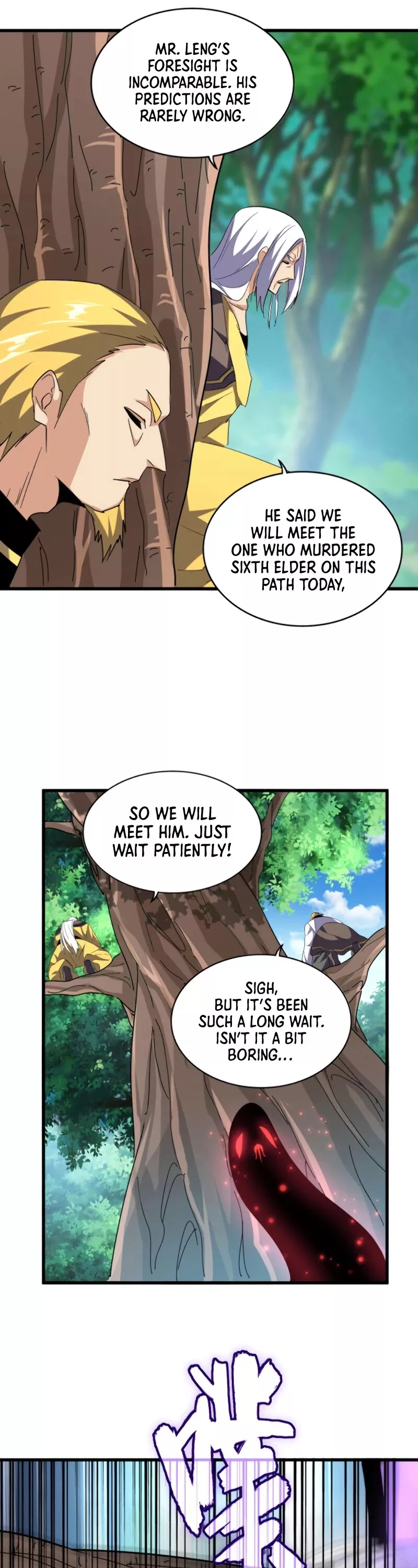 Magic Emperor, chapter 209, image 17