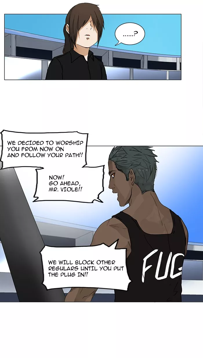 Tower of God, chapter 152, image 28